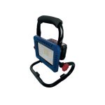 كشاف يدوي 20W DW3000202-G
